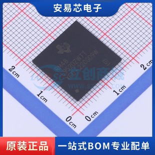 RM48L952DZWTT 封装QFN 单片机 全新原装