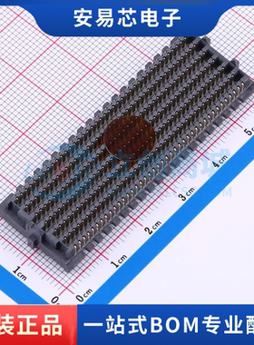 ASP-184330-01 封装BGA-560 板对板与背板连接器 全新原装