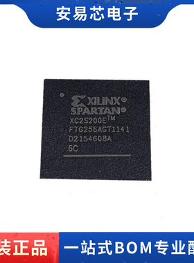 全新原装 XC2S200E-6FTG256C FBGA-256 FPGA现场可编程门阵列芯片