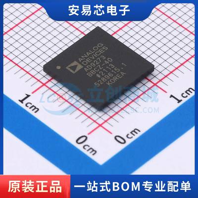 AD9273BBCZ-40 封装BGA-144 ADC/DAC-专用型 全新原装