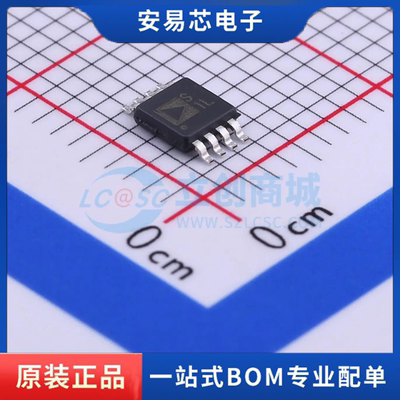 ADG1419BRMZ-REEL7 封装MSOP-8 模拟开关/多路复用器 全新原装