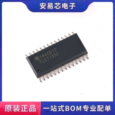 TLC7135CDWR TLC7135CDW TLC7135C 模数转换器 SOP28 全新原装