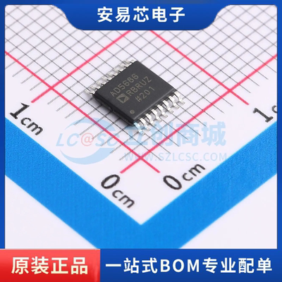 AD5686RBRUZ-RL7 封装TSSOP-16 数模转换芯片DAC 全新原装