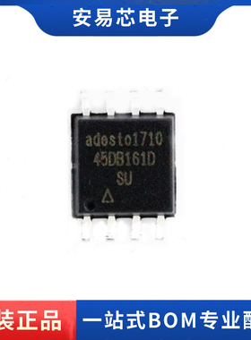 AT45DB161D-SU-2.5 封装SOP-8  存储器芯片 全新原装
