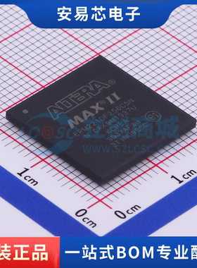 EP2C35F672C8N封装BGA-672 可编程逻辑器件(CPLD/FPGA) 全新原装