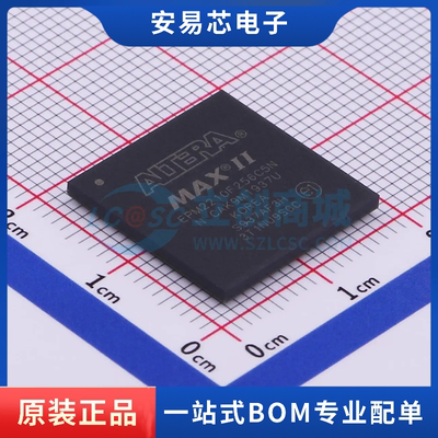 EP2C35F672C8N封装BGA-672 可编程逻辑器件(CPLD/FPGA) 全新原装