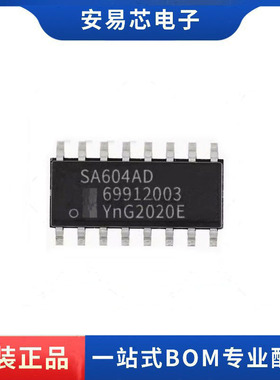 SA604AD/01,118   SA604AD 封装SOP16  音频解调器 全新原装