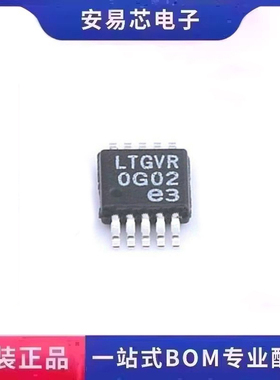 LT8609AIMSE LT8609AEMSE 丝印LTGVR MSOP10 开关稳压器 全新原装