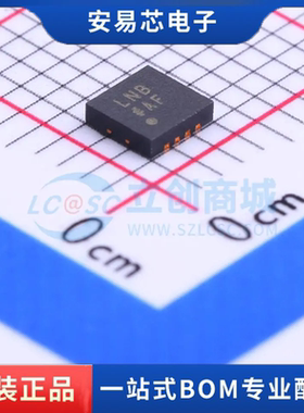 ADM7150ACPZ-5.0-R7 封装LFCSP-8(3x3) 线性稳压器(LDO) 全新原装