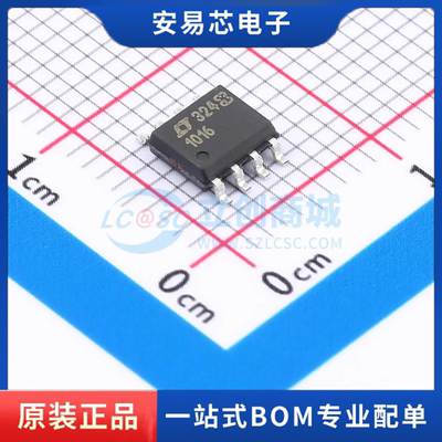 LT1016CS8#TRPBF 封装SO-8 比较器 全新原装