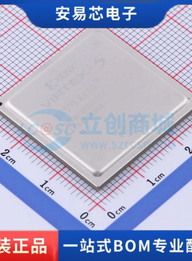 XC5VLX110-1FFG676I 封装FCBGA-676 可编程逻辑器件全新原装