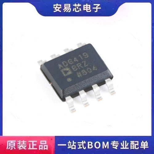 ADG419BRZ ADG419BR 模拟开关/多路复用器 封装SOP-8 全新原装