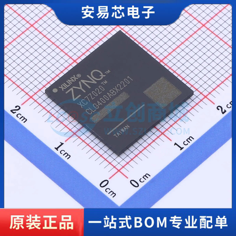 XC7Z020-1CLG400C 封装CSPBGA-400 单片机 全新原装