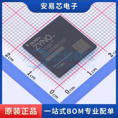 XC7Z020-1CLG400C 封装CSPBGA-400 单片机 全新原装