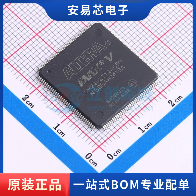 5M240ZT144C5N 封装TQFP-144(20x20) 可编程逻辑器件 全新原装