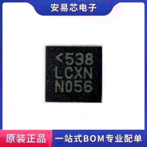 LTC3851EUD-1 LTC3851EUD 丝印LDNT QFN16 电源芯片  全新原装