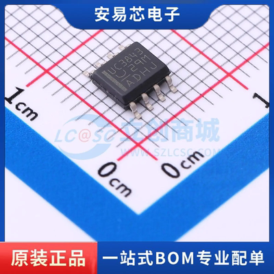 UC3843D8TR 封装SOP AC-DC控制器和稳压器 全新原装