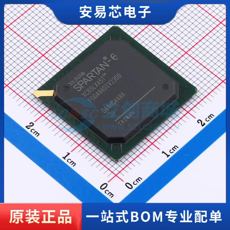 XC6SLX45T-3FGG484I 封装FBGA-484 可编程逻辑器件全新原装