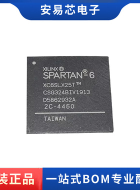 XC6SLX45T-2CSG324C  封装BGA 微控制器芯片 全新原装