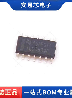TLC0834C TLC0834CDR  SOP8  模数转换器 全新原装