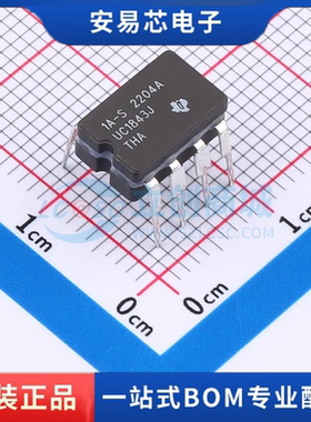 UC1843J 封装DIP8 DC-DC电源芯片 全新原装