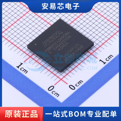 10M04SCU169C8G 封装UBGA-169  可编程逻辑器件 全新原装