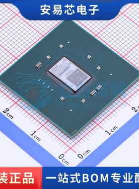 XC7K70T-1FBG676C 封装FCBGA-676 可编程逻辑器件全新原装
