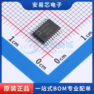AD7707BRUZ-REEL7 封装TSSOP-20 模数转换芯片ADC 全新原装