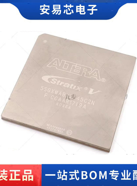 5SGXMABN2F45C2N 5SGXMABN2F45  FBGA1932 集成电路 全新原装