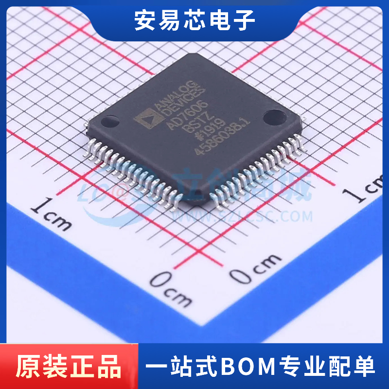 AD7606BSTZ-RL 封装LQFP-64(10x10) ADC/DAC-专用型 全新原装