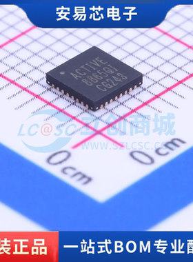 ACT8865QI305-T 封装QFN 专业电源管理芯片 全新原装