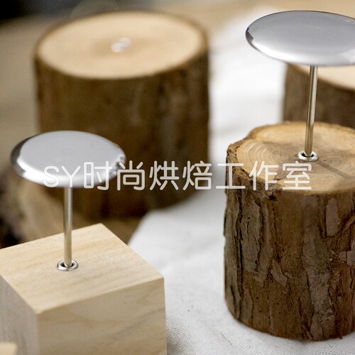 韩式裱花裱花钉底座大中小号可用
