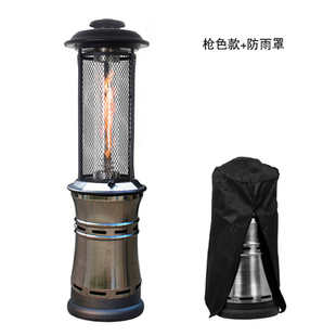 户外庭院取暖炉室外液化气取暖器室内采暖炉家用商用餐厅烤火炉