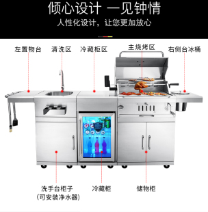 户外烧烤炉别墅炭烤炉家用304不锈钢烤肉炉子烧烤箱庭院炭烤架