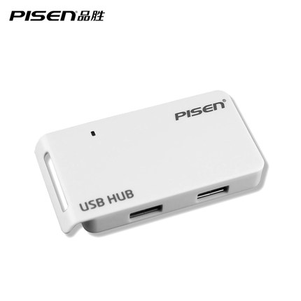 Hub USB - Ref 372643 Image 3