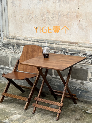 YIGE壹个复古做旧拍照外摆便携简约折实木折叠桌