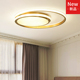 北欧现代简约圆形led吸顶灯卧室客厅灯全铜轻奢三色变光灯吸顶灯