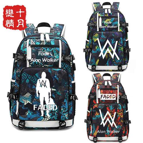 Alan Walker书包 Faded同款电音艾伦沃克 学生男女双肩背包电脑包