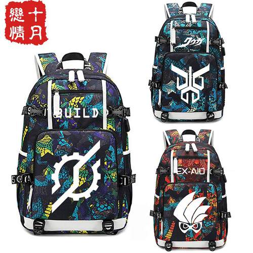 假面骑士周边夜光双肩包背包