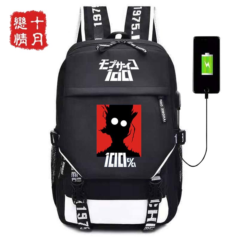 动漫灵能百分百周边书包 影山茂夫路人超能100学生USB双肩背包
