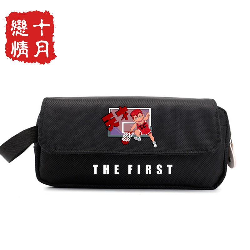 灌篮高手樱木花道个性笔袋特惠