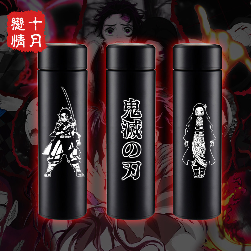 鬼灭之刃杯子  灶门炭治郎 我妻善逸 动漫周边不锈钢保温水杯茶杯
