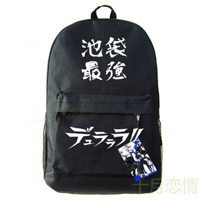 贼好玩动漫周边动漫包无头骑士异闻录最强最恶男女学生背包黑书包