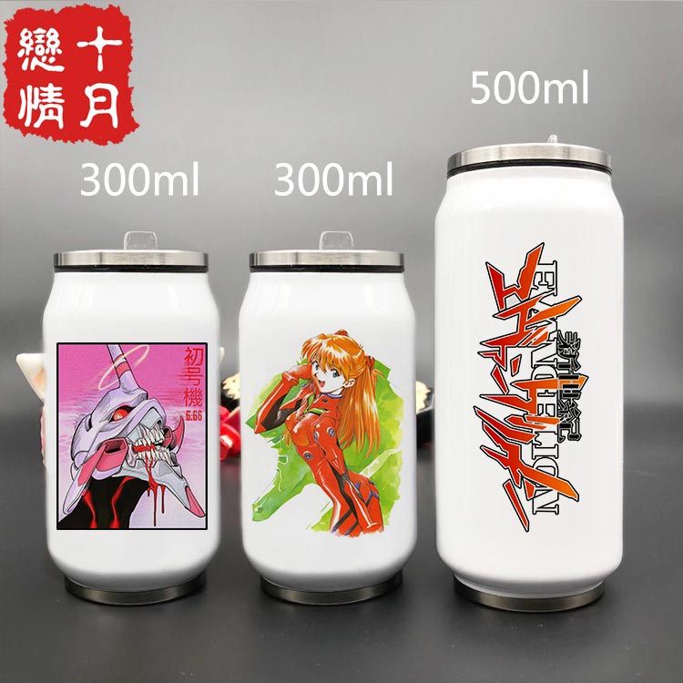 新世纪福音战士杯子 初号机EVA 动漫周边二次元易拉罐保温水杯