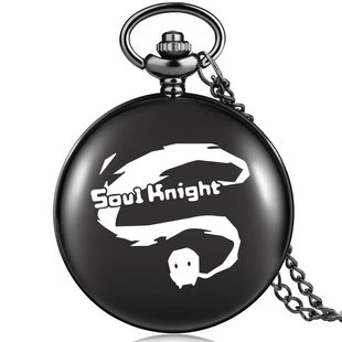 元气骑士周边动漫怀表石英表二次元翻盖手表脖子挂件项链复古怀表