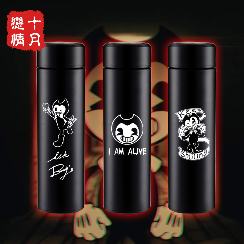 游戏周边水杯班迪与墨水机器人