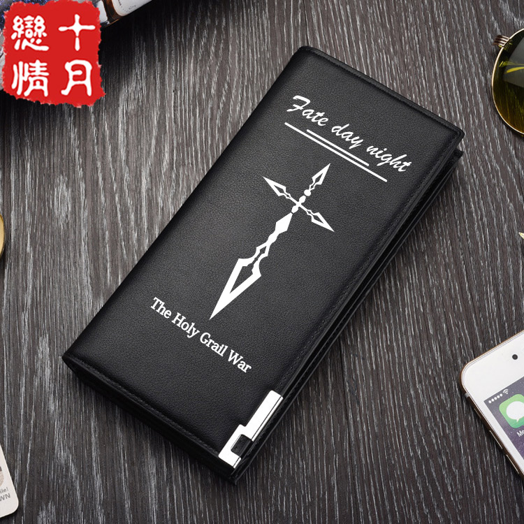 贼好玩动漫钱包Fate zero 令咒亚瑟saber 吾王周边男女长款钱包