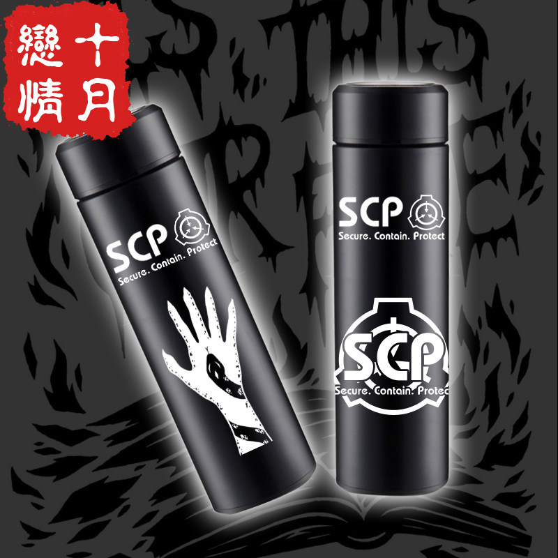 二次元杯子 中二病联盟超自然现象抑制二次元不锈钢保温杯茶杯