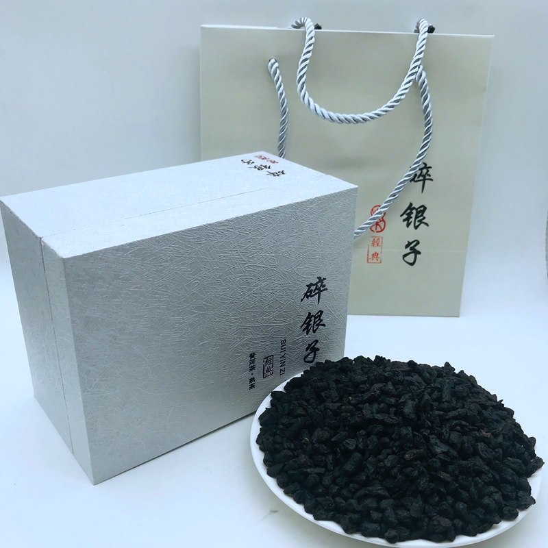 茶珍珠碎银子金不换金沙茶化石糯米香普洱茶熟茶古树茶春茶500克