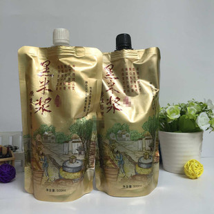 盛彩源放心染自然黑染发膏剂黑发霜不沾头皮黑油无氨清水发廊家用